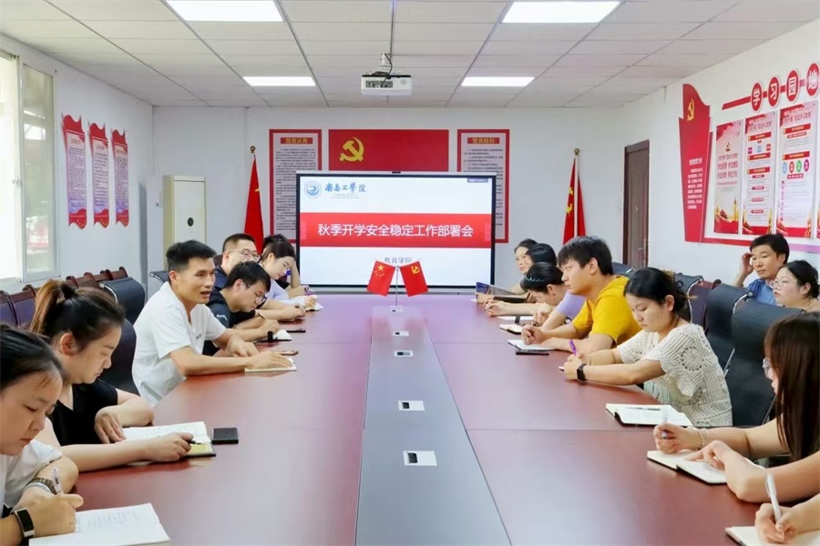 微信图片_20250902164818_3557.jpg