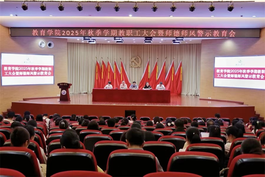 微信图片_20250904081703_3825.jpg