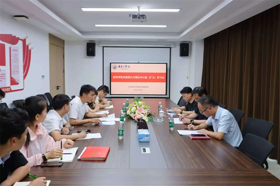 微信图片_2025-09-07_211607_108.jpg