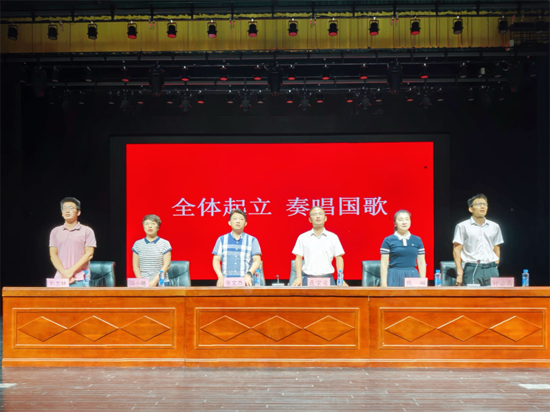 微信图片_2025-09-08_223030_924.png