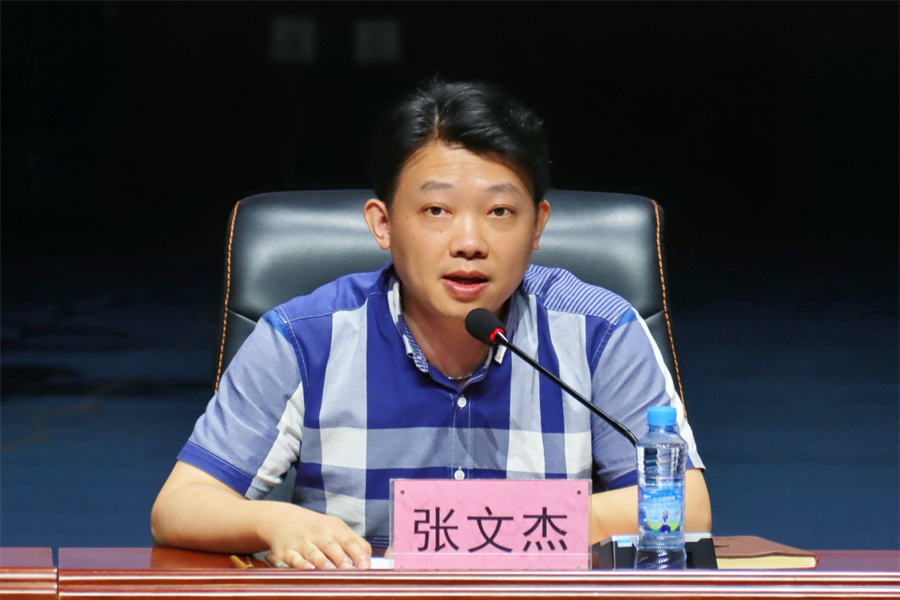 微信图片_2025-09-08_223051_862.png