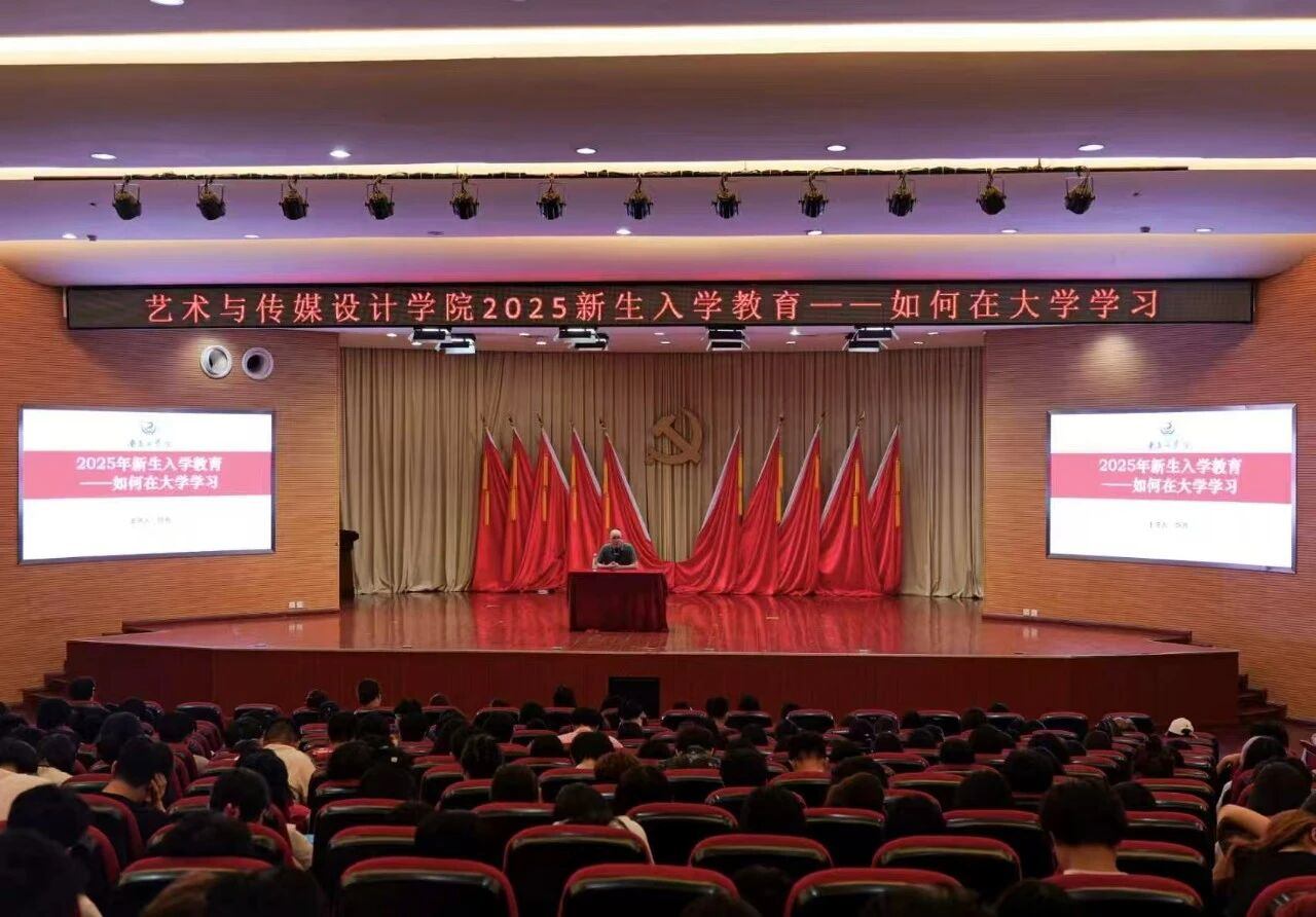 微信图片_2025-09-09_173404_790.jpg