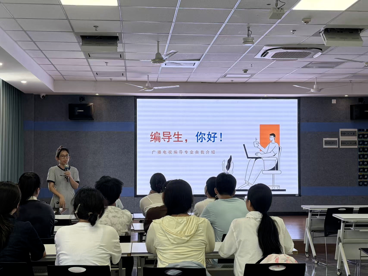 微信图片_2025-09-10_105235_332.png
