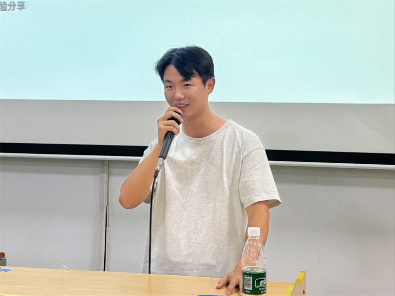 微信图片_2025-09-14_225508_033.png