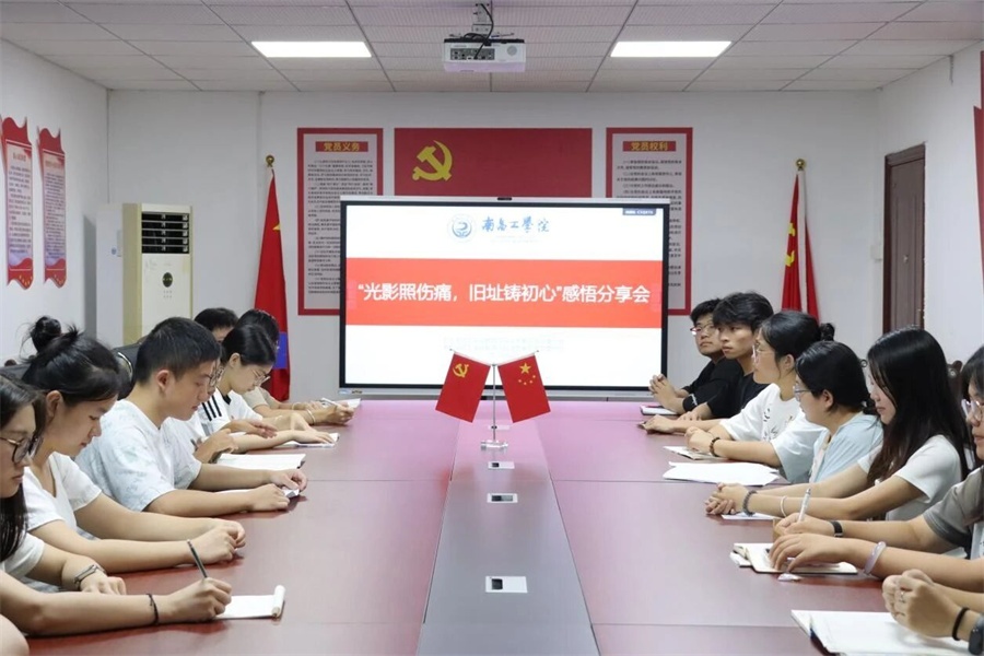 微信图片_2025-09-24_000014_386.jpg