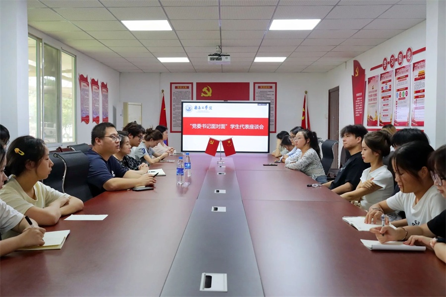 微信图片_2025-09-25_213238_222.jpg