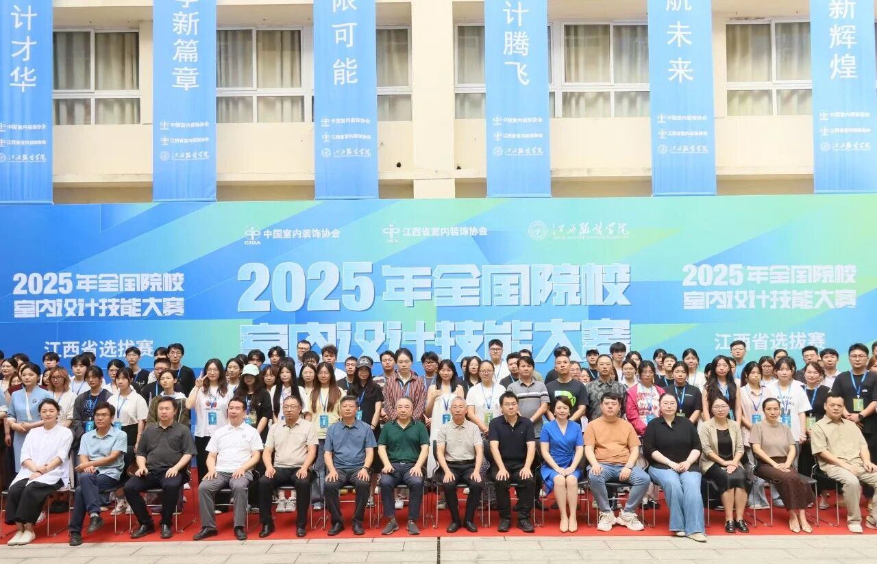 微信图片_2025-09-29_175659_967.jpg