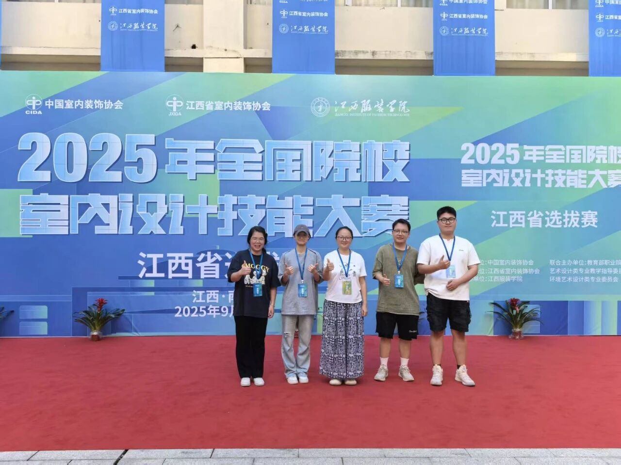 微信图片_2025-09-29_175704_914.jpg