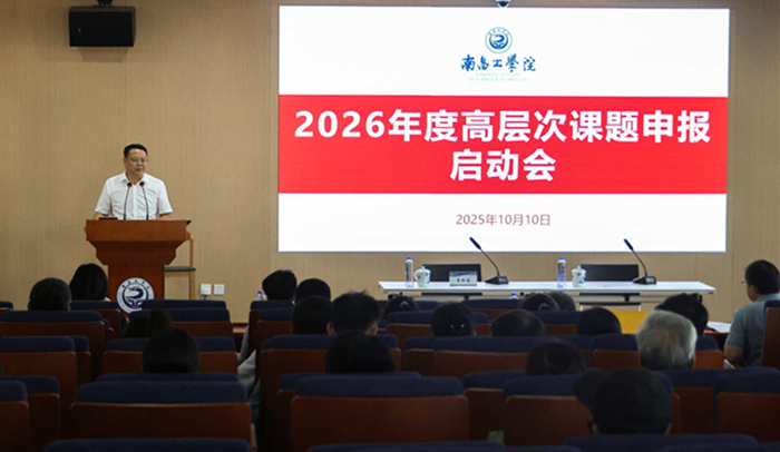 微信图片_20251013090224_131_92_副本.jpg