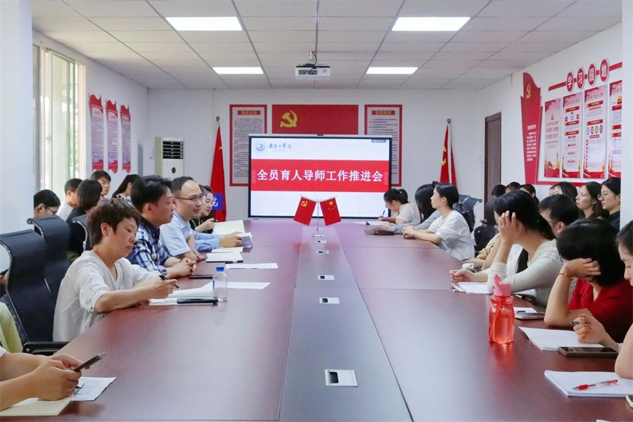 微信图片_2025-10-17_221752_796.jpg