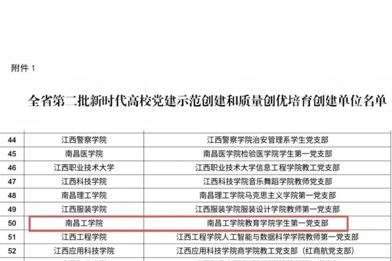 0618237a0db20626ece99f250a39f727_副本.jpg