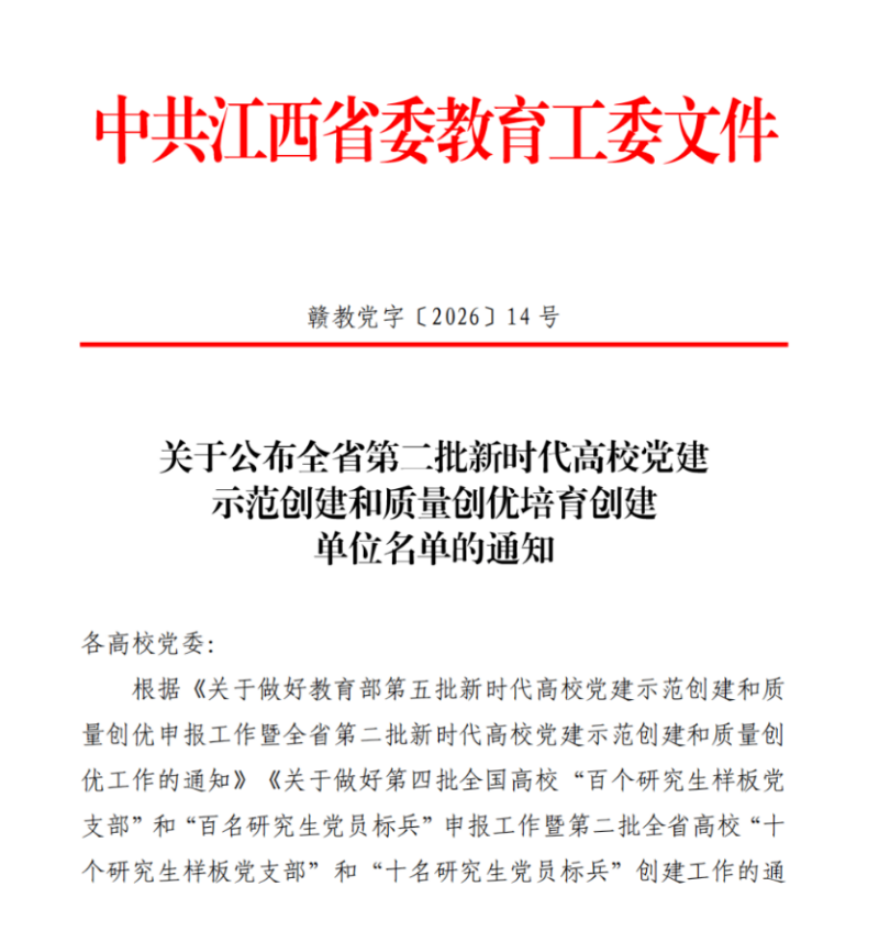 5905b915f2972e5adc14c140c18adc07_副本.png