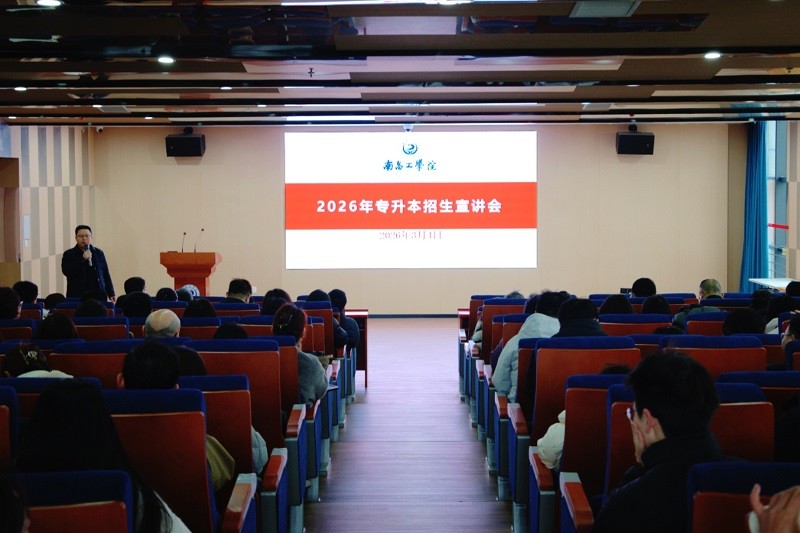 专升本1.jpg