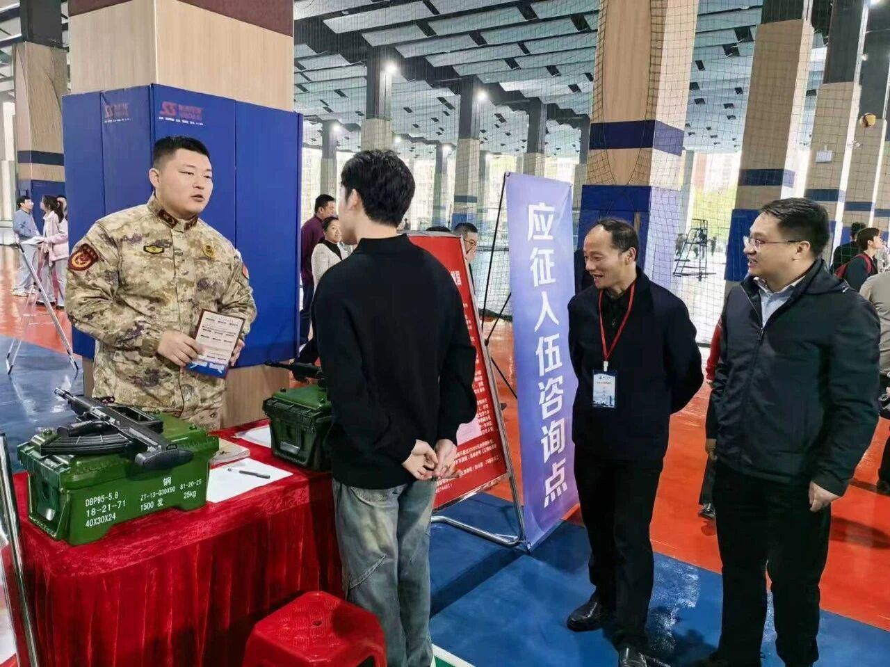 图片2.jpg