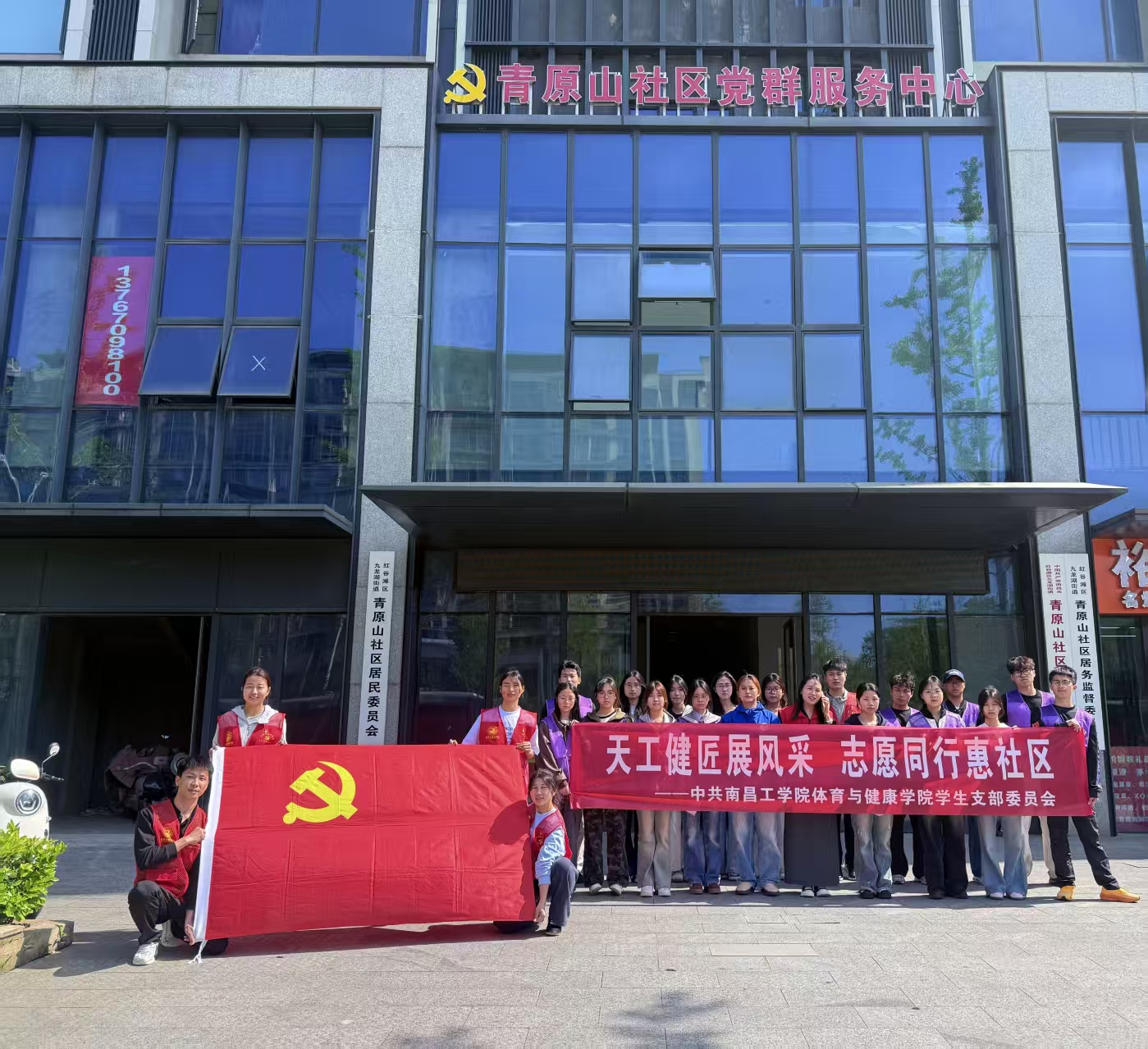 微信图片_20260501221001_288_46.jpg