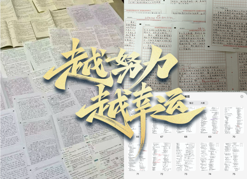 微信图片_20260510110546_2276_7.png