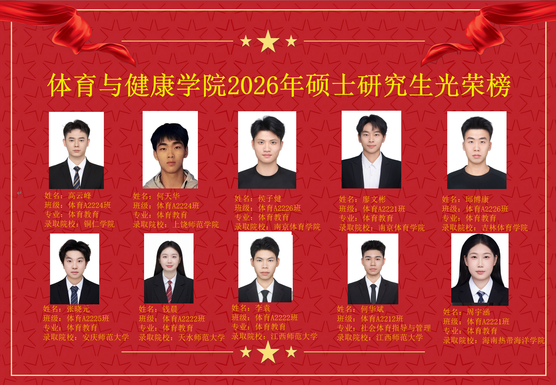 微信图片_20260513144900_2107_303.png