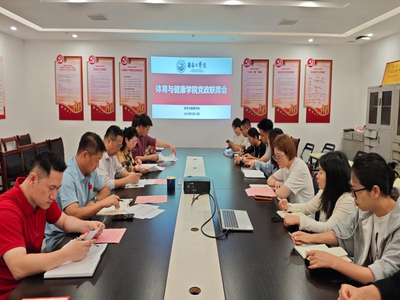 微信图片_20260514180751_1101_236(1).jpg