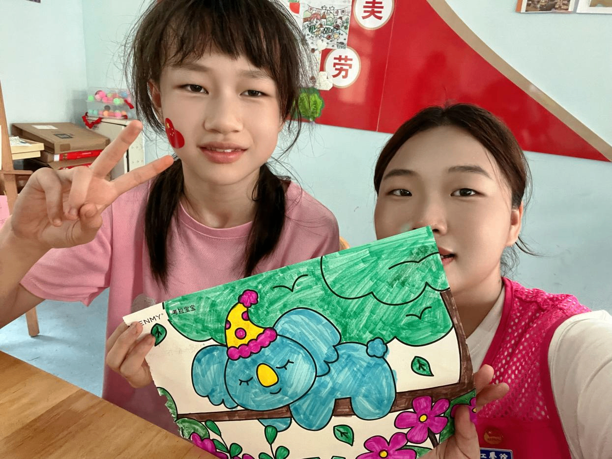 图片5.png