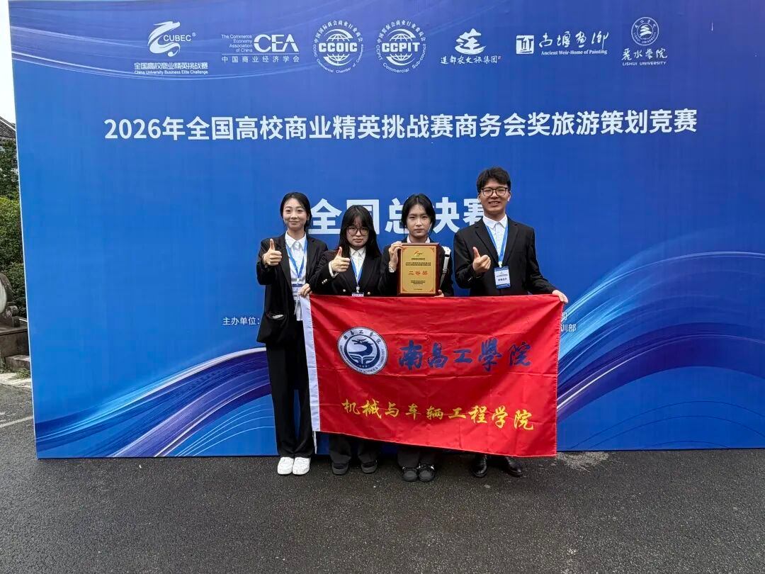 图片9.jpg