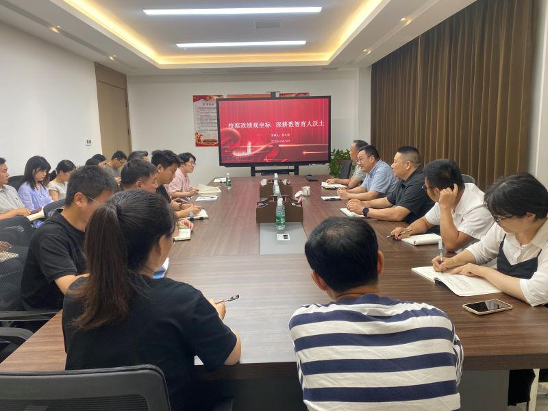 微信图片_20260629190340_639_297.jpg