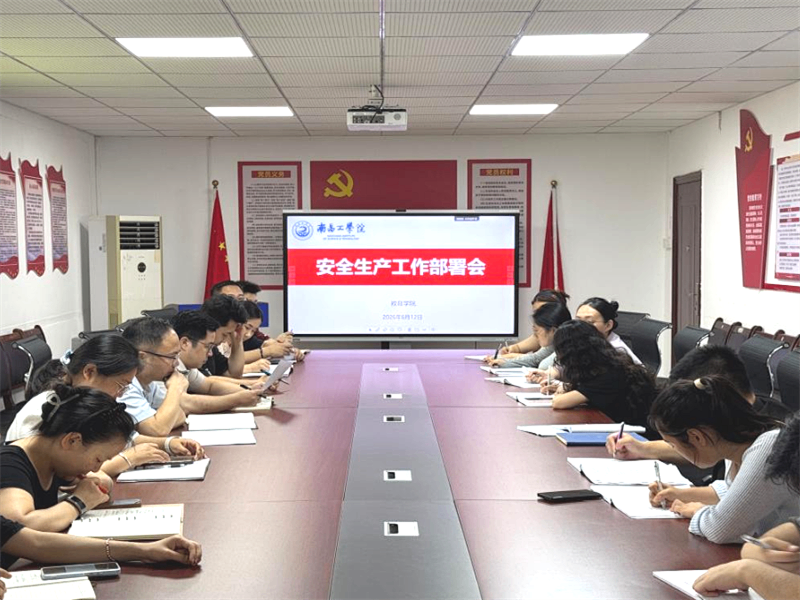 微信图片_2026-07-03_085930_586.png