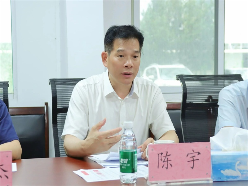 微信图片_2026-07-03_222625_246.jpg