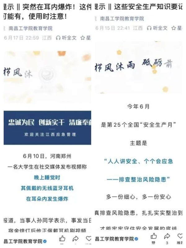 微信图片_20260703085949_1010_2.jpg