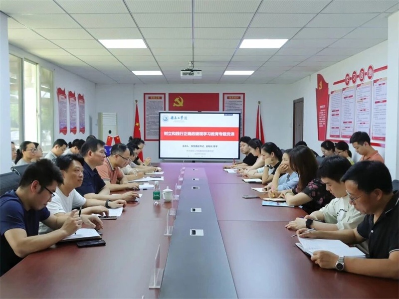 微信图片_2026-07-05_221427_251.jpg