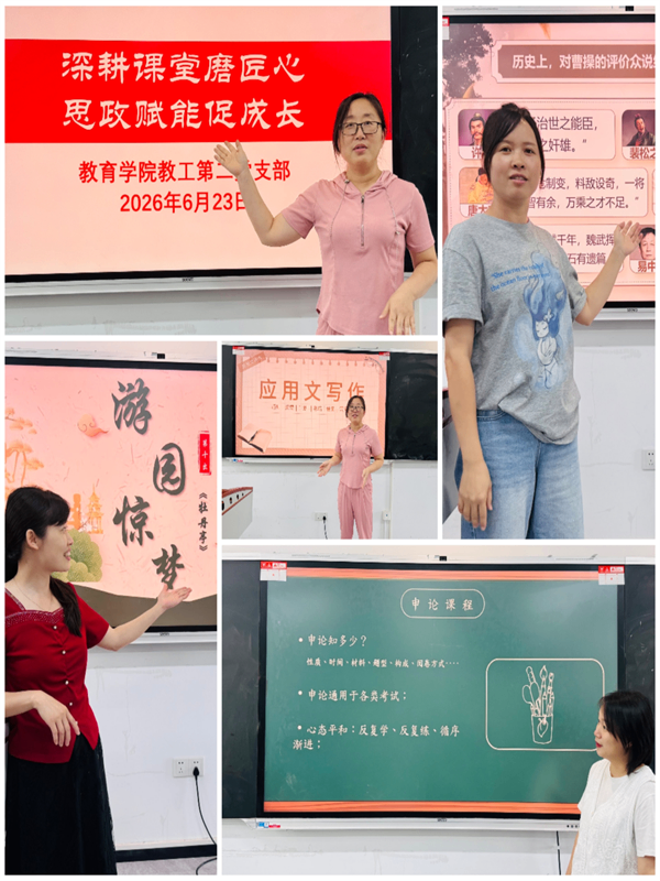 微信图片_2026-07-14_073518_347.png