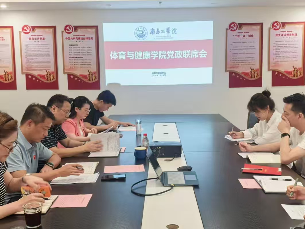 微信图片_20260715202600_406_46.jpg