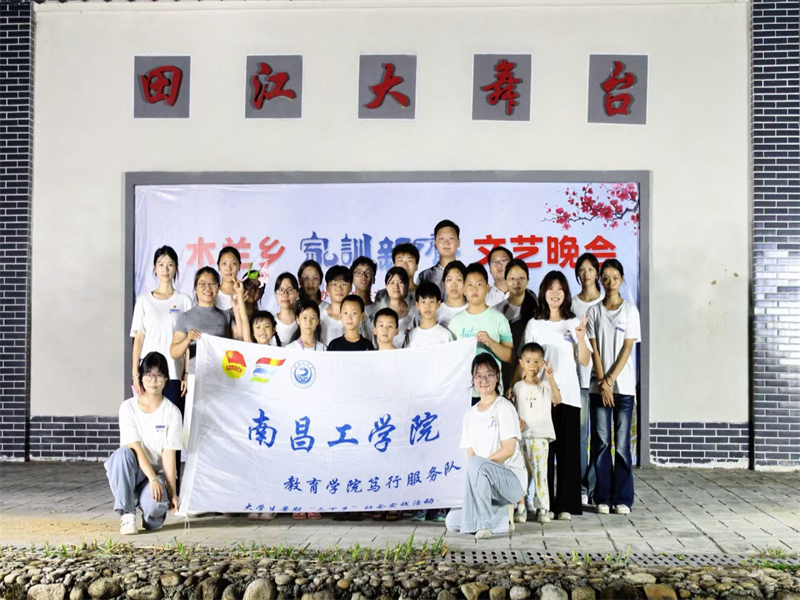 微信图片_2026-08-10_000350_429.png
