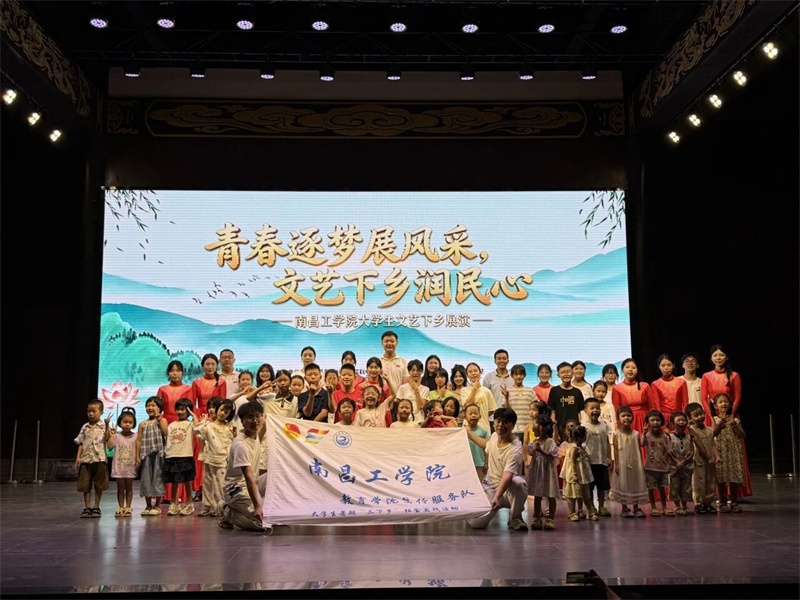 微信图片_2026-08-10_000358_110.jpg