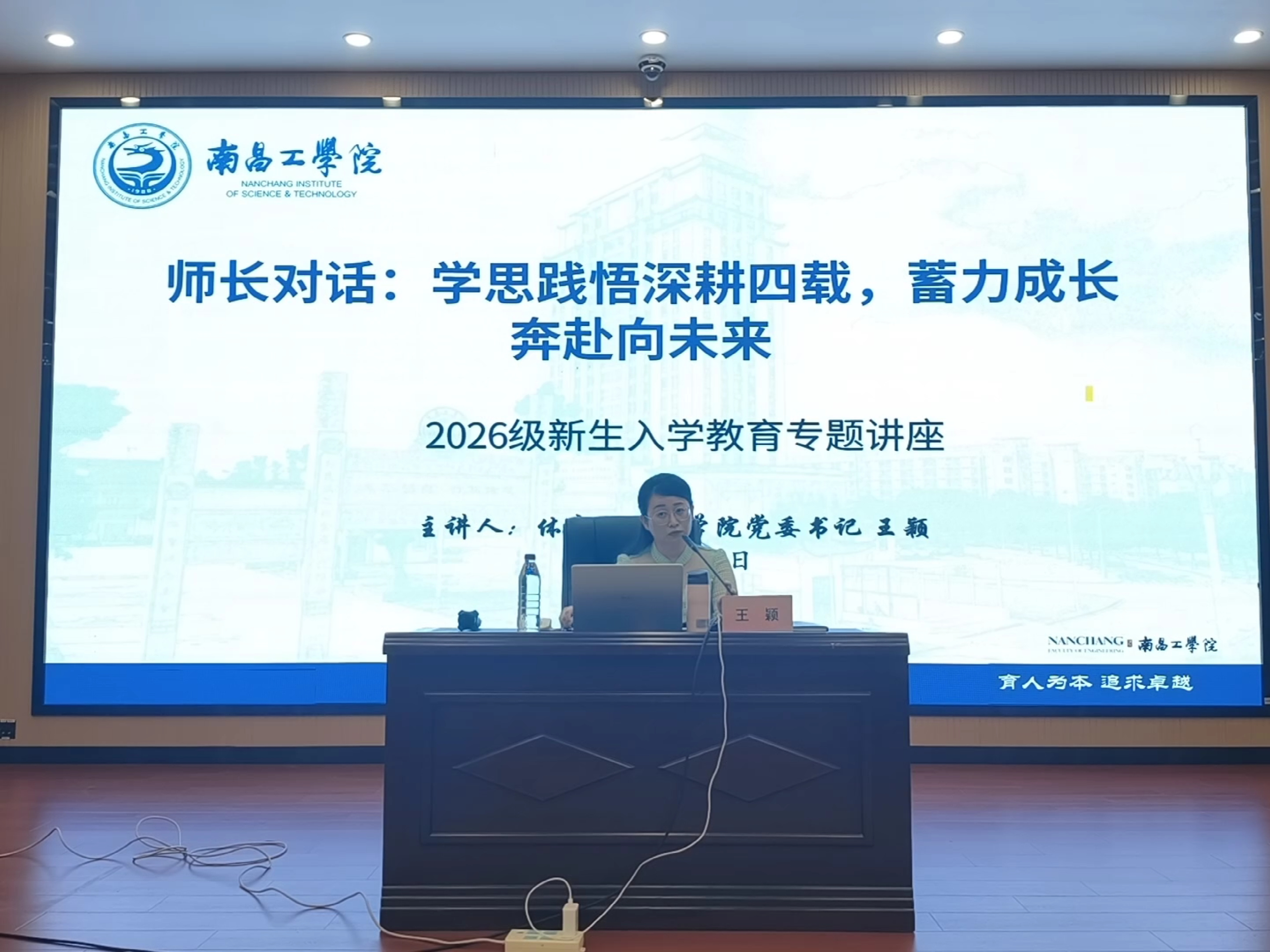 微信图片_20260906201019_3_34.jpg