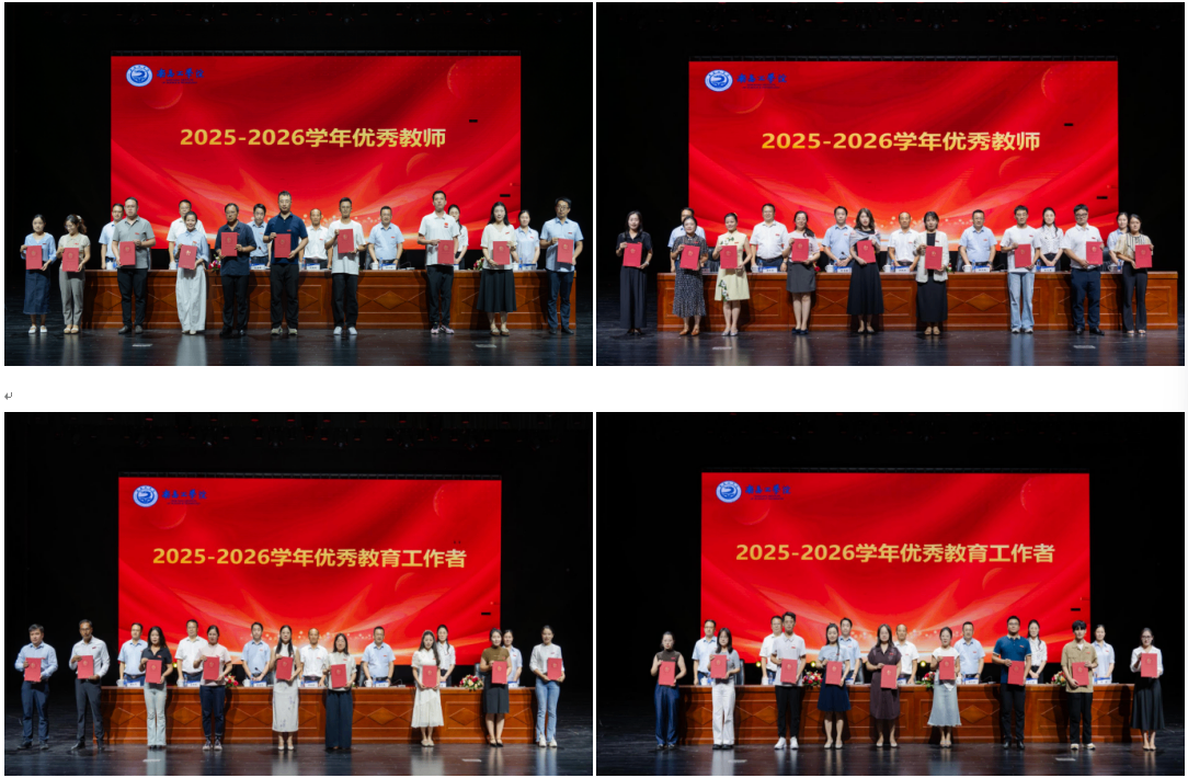 QQ_1788941246030.png