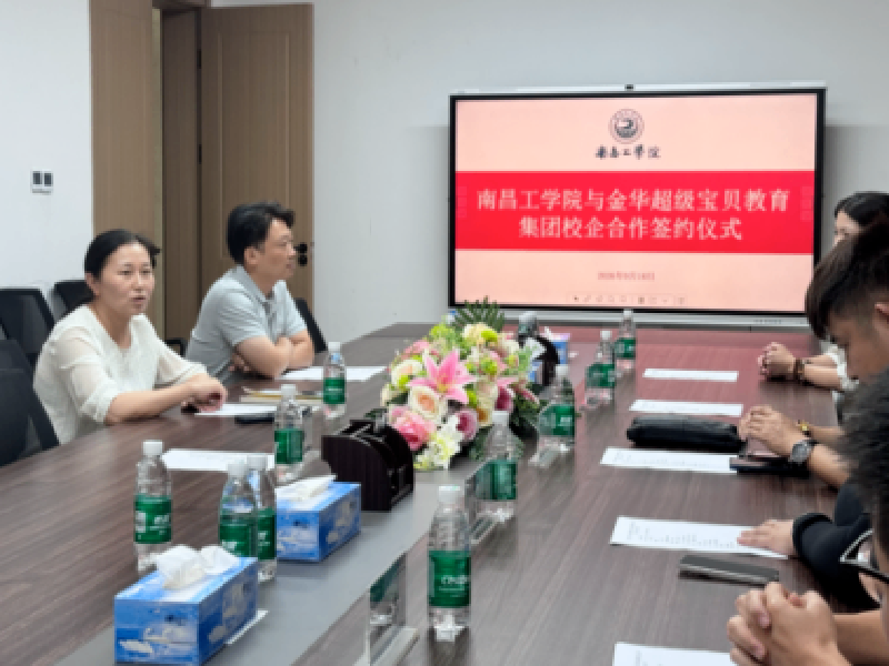 微信图片_2026-09-13_230509_459.png