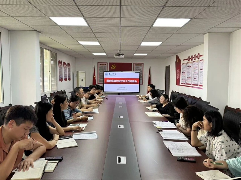 微信图片_2026-09-17_130859_891.jpg