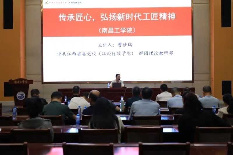 cc4501dedc46acceea8109ef3293486c.jpg
