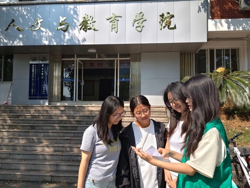 微信图片_2026-10-12_175505_299.jpg