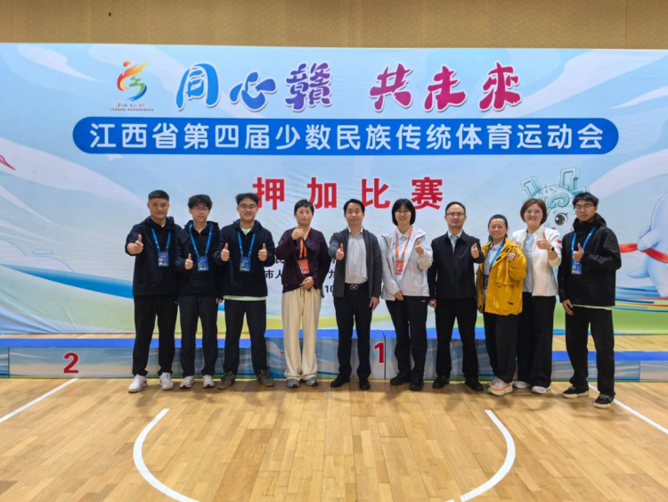 微信图片_2026-10-24_221628_140.png