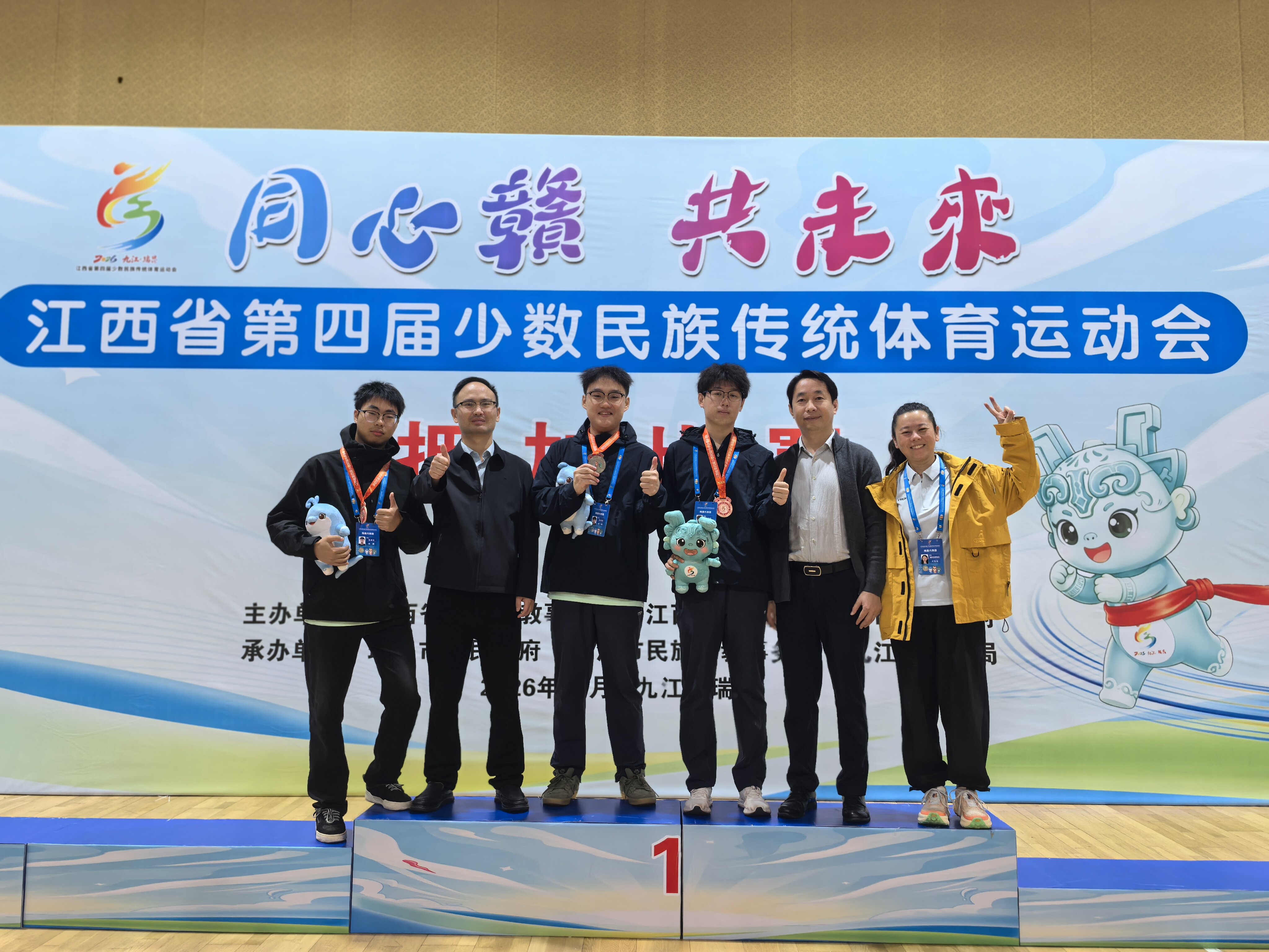 微信图片_20261023100121_proc.jpg