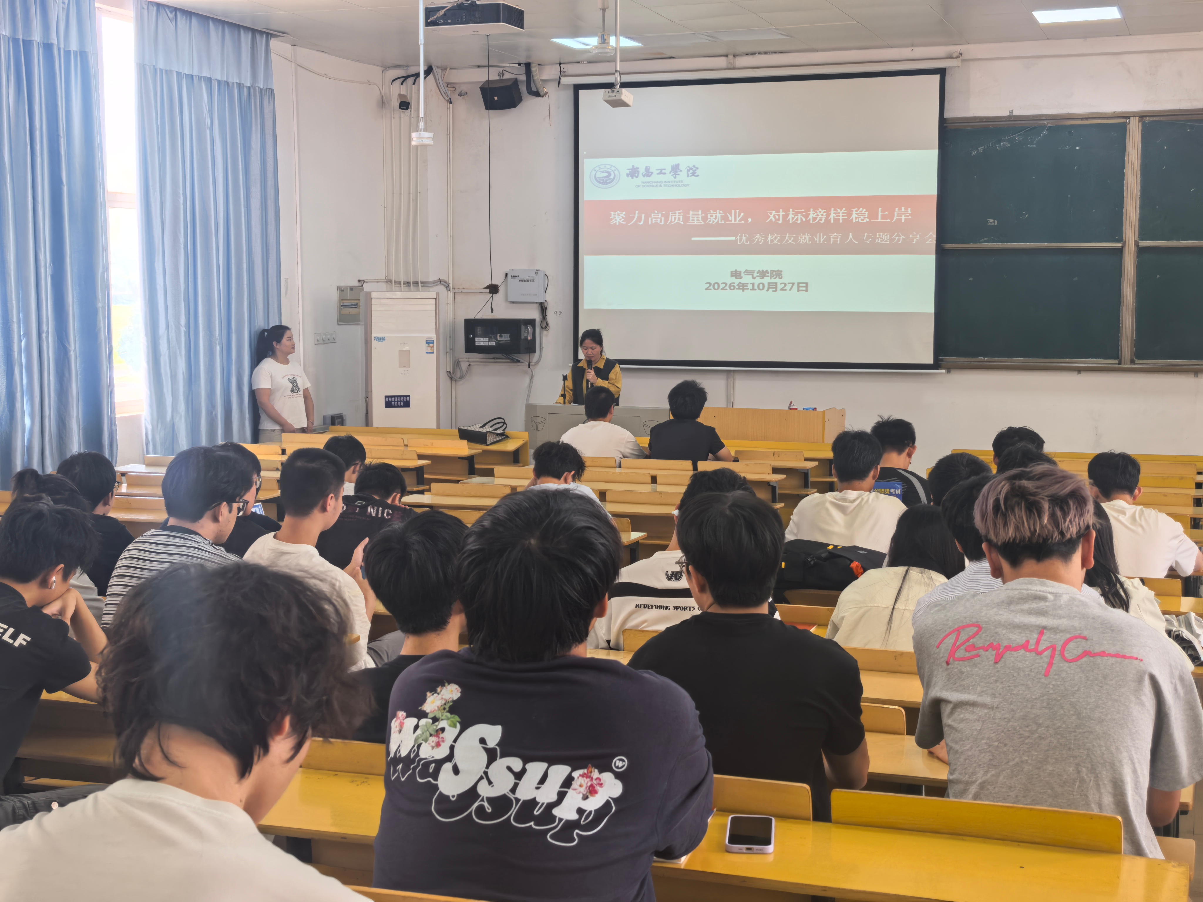 微信图片_20261027221118_8_156.jpg