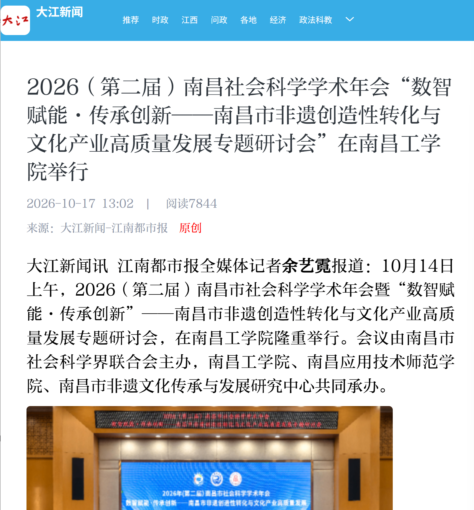 92732a31-2969-4e1c-8a26-e9c98175a35f.png