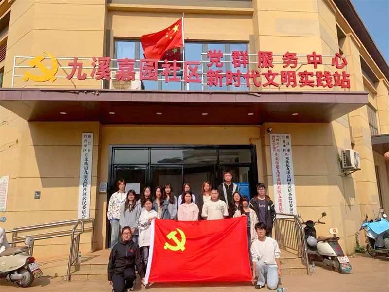 微信图片_2026-10-29_222022_748.jpg