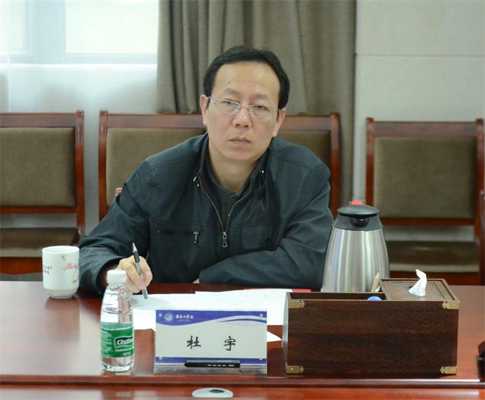 国家民委监督检查司副司长杜宇一行来我校调研