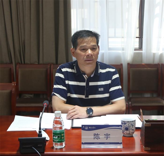 我校召开作风建设督查小组会议_学校新闻_南昌工学院