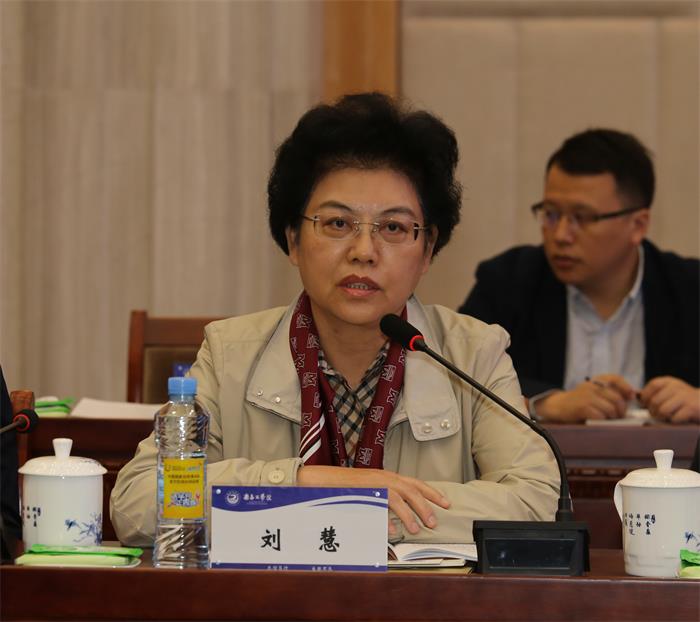 国家民委副主任党组副书记刘慧来我校调研指导