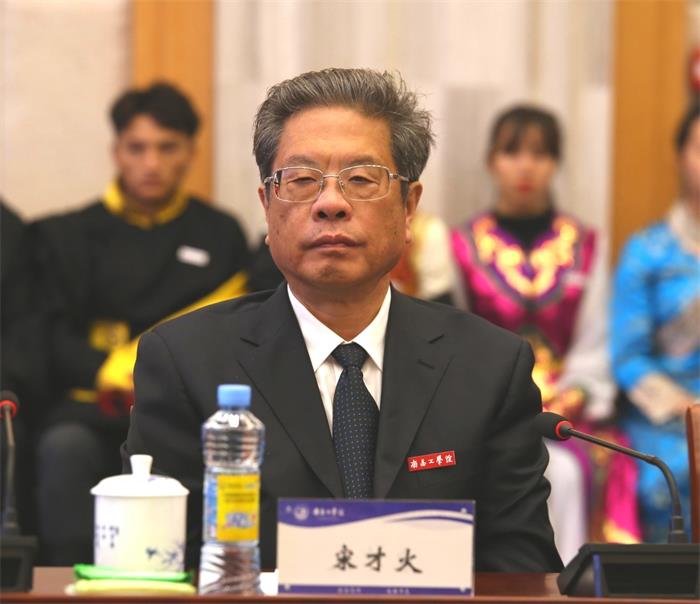 国家民委副主任党组副书记刘慧来我校调研指导