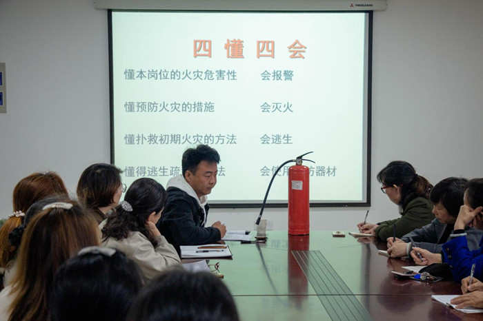 学工处开展消防安全知识技能培训活动