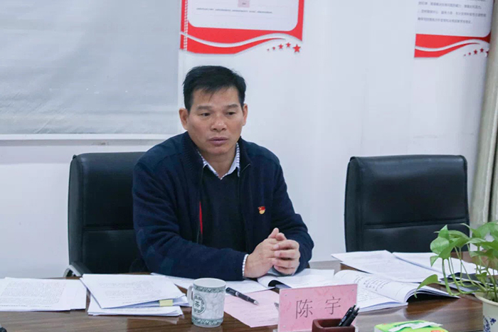 陈宇副校长参加商贸学院专题民主生活会